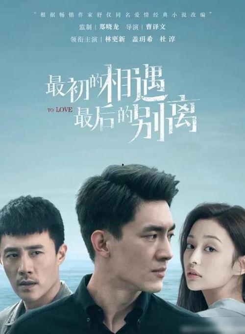 双男主娱乐圈吃瓜文小说