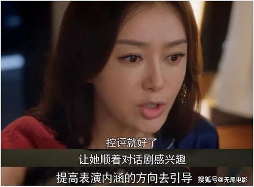 娱乐圈吃瓜合集最新小说